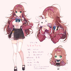 This is a pixiv picture whose title is JK化まとめ.
