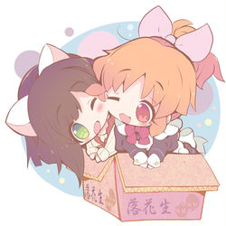 This is a pixiv picture whose title is はこーＨＡＣＯー.