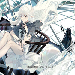 This is a pixiv picture whose title is 【PFLS】狂宴を始まり.
