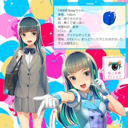 This is a pixiv picture whose title is JK化診断の絵.
