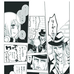 This is a pixiv picture whose title is にじレジの.