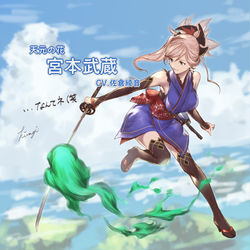 This is a pixiv picture whose title is FGO+HFログ.