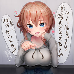 This is a pixiv picture whose title is すぐみちゃん.