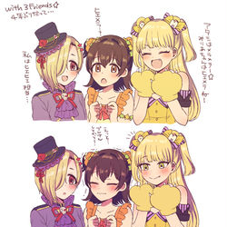 This is a pixiv picture whose title is ☆アイマスLOG１２★.