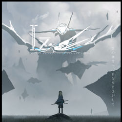 This is a pixiv picture whose title is 空.