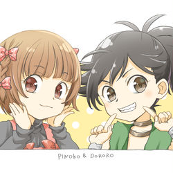 This is a pixiv picture whose title is どろろまとめ1.