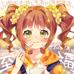 This is a pixiv picture whose title is やよい軒でやよい誕.