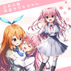 This is a pixiv picture whose title is JK診断.