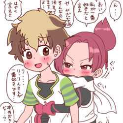 This is a pixiv picture whose title is ケムリクサササササ.