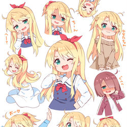 This is a pixiv picture whose title is なのあまとめ.