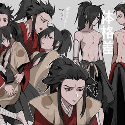 This is a pixiv picture whose title is 醍醐兄弟落書き　.