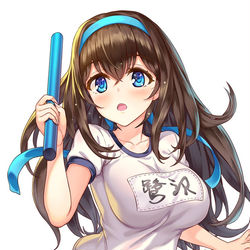 This is a pixiv picture whose title is ふみふみ.