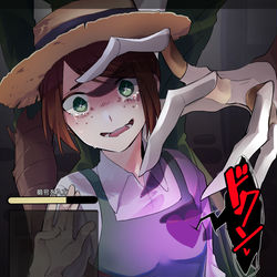 This is a pixiv picture whose title is ててご.
