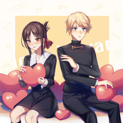 This is a pixiv picture whose title is LOVE IS ...?.