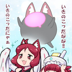 This is a pixiv picture whose title is ケムリクサ12話.