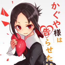 This is a pixiv picture whose title is ラノベ風かぐや様.