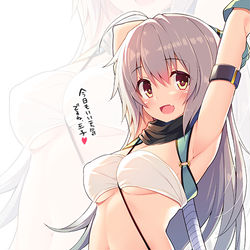 This is a pixiv picture whose title is モーニングソーマちゃん【グッズ委託しました】.