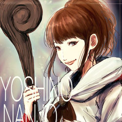 This is a pixiv picture whose title is なかのひとまとめ13.