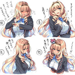 This is a pixiv picture whose title is 鐘堂英麗奈.