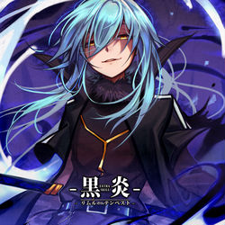 This is a pixiv picture whose title is リムル·テンペスト.