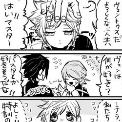 This is a pixiv picture whose title is 王国心3.