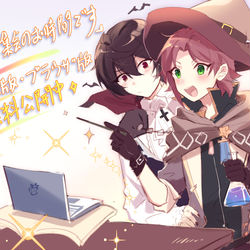 This is a pixiv picture whose title is お知らせ.