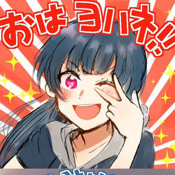 This is a pixiv picture whose title is サ！まとめ5.