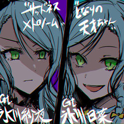 This is a pixiv picture whose title is バンドリまとめ5.
