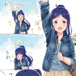 This is a pixiv picture whose title is twitterまとめ　22.