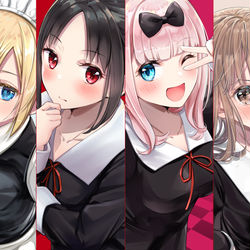 This is a pixiv picture whose title is かぐや様まとめ.