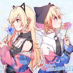 This is a pixiv picture whose title is 愛言葉Ⅲ.