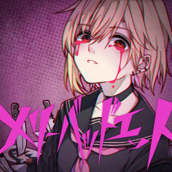 This is a pixiv picture whose title is メリーバッドエンド.