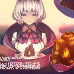 This is a pixiv picture whose title is 【PFLS】マールナム・ビスマスショコラ【料理】.