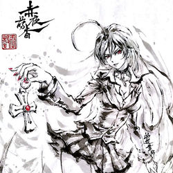 This is a pixiv picture whose title is 【極道畫師】赤夜萌香（吸血鬼模式）.