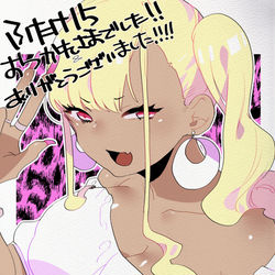 This is a pixiv picture whose title is ふたけっと15お疲れ様でした！！！！！.