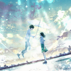 This is a pixiv picture whose title is 「やっと見つけた。」.