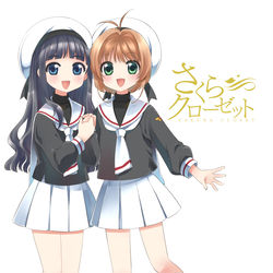 This is a pixiv picture whose title is 【同人再録】さくらクローゼット.