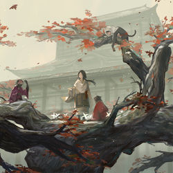 This is a pixiv picture whose title is 変若の御子.