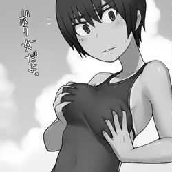 This is a pixiv picture whose title is 中性的な顔立ちの子が実は女の子だった絵.