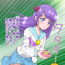 This is a pixiv picture whose title is 刃の心.