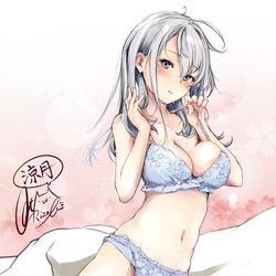 This is a pixiv picture whose title is 涼月さんの春の下着は桜満開でした.