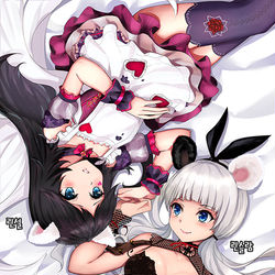 This is a pixiv picture whose title is ★☆.