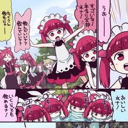 This is a pixiv picture whose title is ケムリクサ面白かったです.