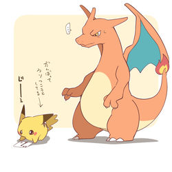 This is a pixiv picture whose title is 嘘のつけない嘘つく日.
