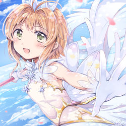 This is a pixiv picture whose title is さくら生誕祭2019.