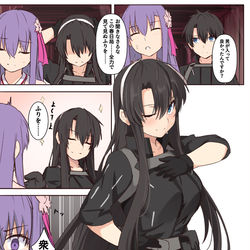 This is a pixiv picture whose title is いろいろまとめ.