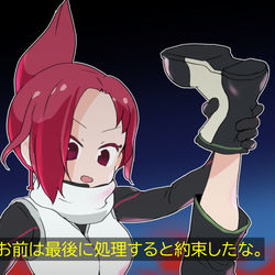 This is a pixiv picture whose title is ケムンドー.