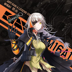 This is a pixiv picture whose title is M16A1 铁血.
