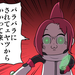 This is a pixiv picture whose title is りんさん！一度退いて、りつさん達に…りんさん！一度…りんさん！.