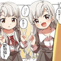 This is a pixiv picture whose title is 新アイドル.